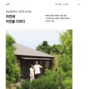 듀송플레이스
