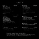 녹트스튜디오