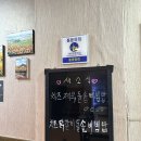 이미경회국수 이미지