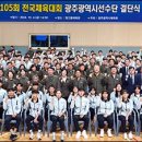 정일산업㈜ 이미지