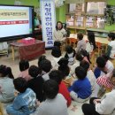 (주)찬솔 이미지