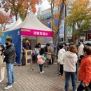 상설할인타운