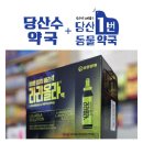 라라올라 이미지
