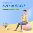 (주)고려산전 네이버블로그