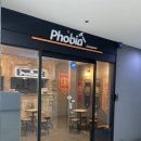 대호목욕탕 | 강남 비트포비아 강남던전 대호시장 살인사건 플레이 후기