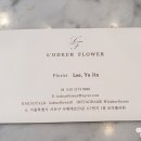 사평대로53길 53 이미지