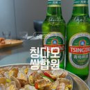 산둥만두 | 칭다오 맛집 쌍합원 shuang he yuan 로컬이 사랑하는 산둥요리 체인점 후기