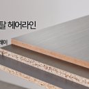 하나메탈 이미지