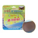 이에이치 이미지