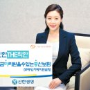 일품(一품)