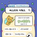 현주네포차 네이버블로그