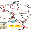 2020년 4월 5일 제240회차 충남 예산 가야산(678m) 시산제 예약 이미지