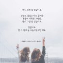 다울에듀 이미지