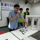 신기태양광발전소 이미지