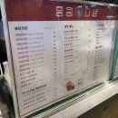 홍콩다방 현대시티아울렛동대문점 이미지