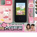 원앤원몰 네이버블로그