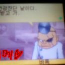 로미오여관