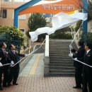 가야1동주민센터 이미지