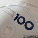 마르첼로악기
