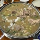 대화우체국 입구 이미지