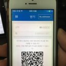 한솔장어전문점 이미지