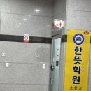 디저트39세종새롬점
