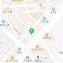 하가회수산활어회