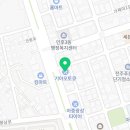 인후남부점기아오토큐 이미지