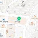 웃는소참숯화로구이 이미지