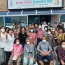 옥산1리 경로당 이미지