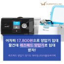 (주)써지텍 이미지