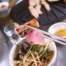더좋은푸줏간