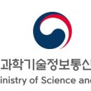 공공용 23 이미지