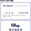 인쇄플러스광고 이미지