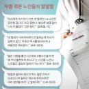 65번가