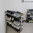 LF팩토리스토어