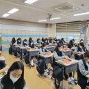 전국학교운영위원협동조합 이미지