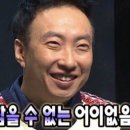 이디야용인포곡점