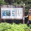 임항선그린웨이(북마산역) | 남파랑길9코스/역방향(마산항입구-수출자유지역교-봉암교-진해드림로드입구)