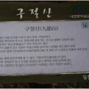 순성주유소 이미지