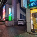 청운신협 본점 앞(1) 이미지