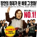 마이스쿨라이프 이미지