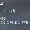 큐티몽