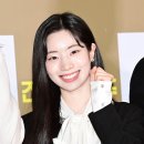 심쿵