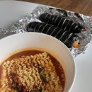 희담김밥 네이버블로그