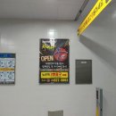 지하철역사 (노은역) 이미지