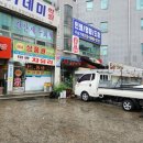 박리다방 - 수성구 | 박리다방