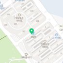 치킨신드롬 신봉점
