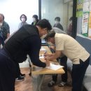 평화인력센터 이미지