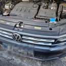 유동밧데리 | 티구안 배터리 동작구 출장 밧데리로 교체